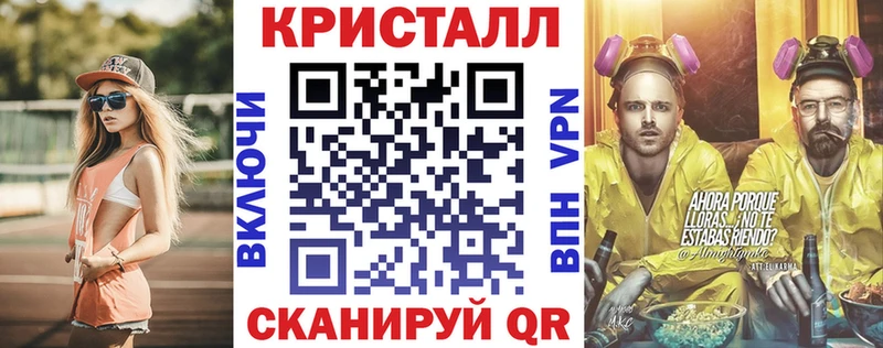 АМФЕТАМИН Premium Среднеуральск