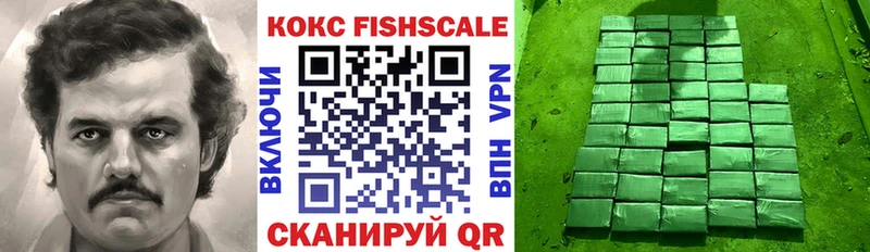 Кокаин Боливия kraken рабочий сайт Среднеуральск
