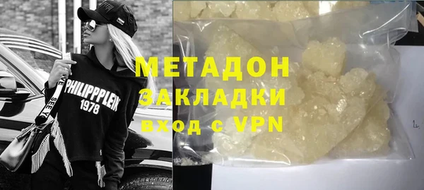 винт Богданович