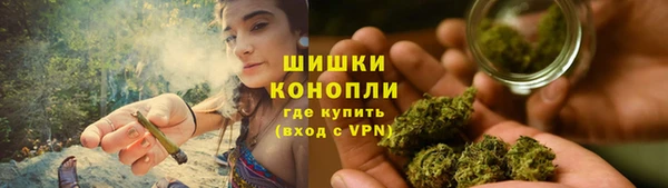 меф Богородск