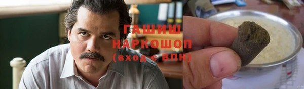 винт Богданович