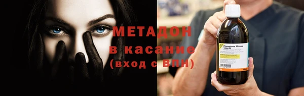 винт Богданович