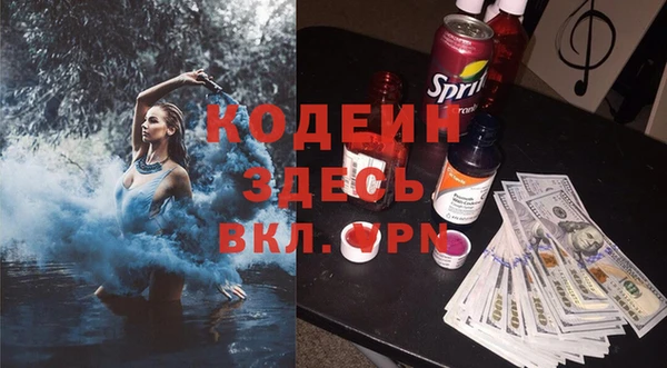винт Богданович