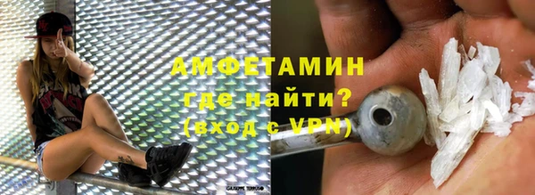 винт Богданович