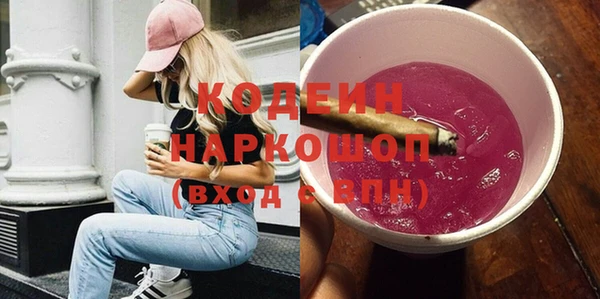 меф Богородск