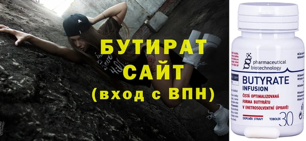 винт Богданович