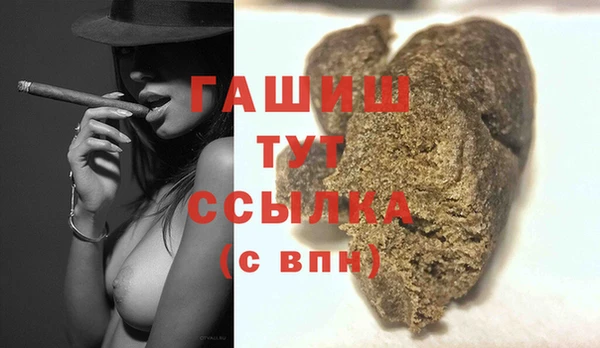 винт Богданович