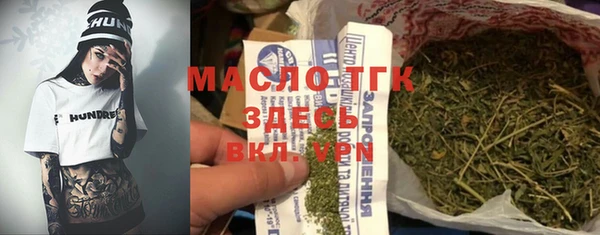 винт Богданович