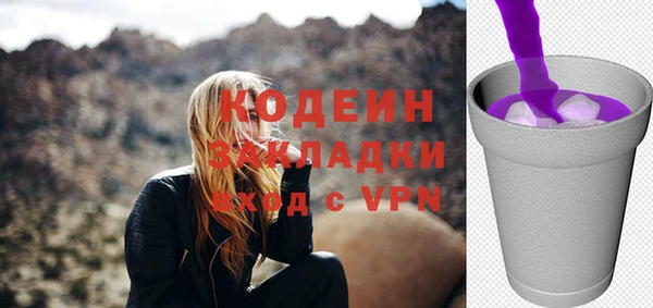 мет Богородицк