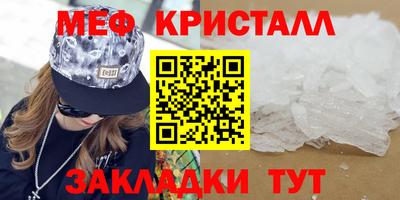 MDMA Свободный
