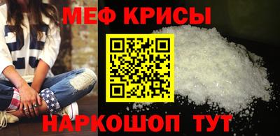 МДПВ Севастополь