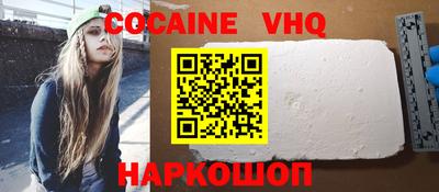МДПВ Севастополь