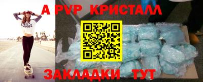 МДПВ Севастополь