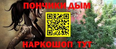 МДПВ Севастополь