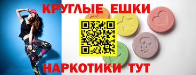 спиды Славгород