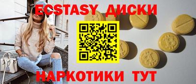 МДПВ Севастополь