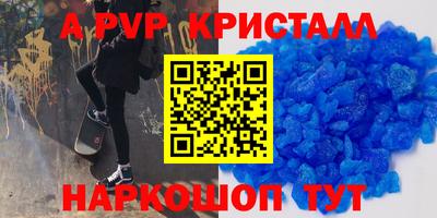MDMA Свободный