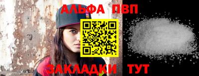 МДПВ Севастополь