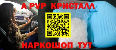ГАЛЛЮЦИНОГЕННЫЕ ГРИБЫ Северобайкальск
