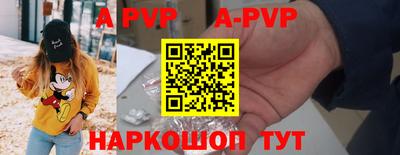 МДПВ Севастополь