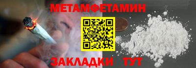 MDMA Свободный