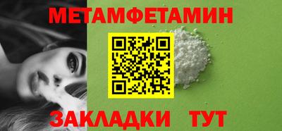МДПВ Севастополь
