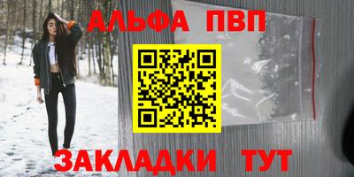 МДПВ Севастополь