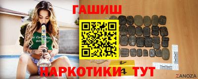 спиды Славгород