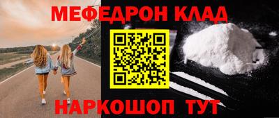 МДПВ Севастополь