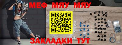МДПВ Севастополь