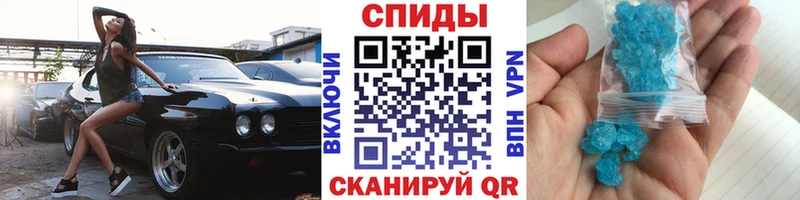 Первитин винт Среднеуральск