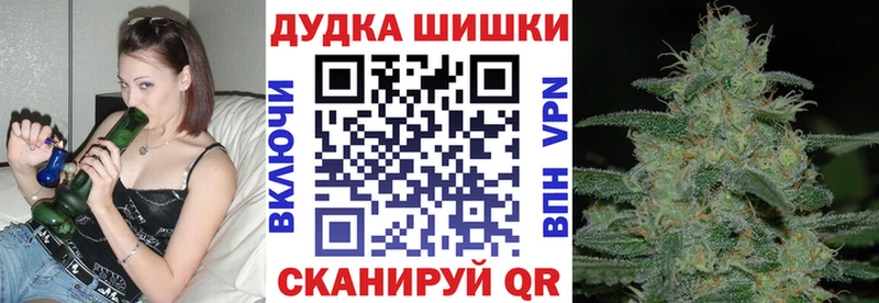 Шишки марихуана ГИДРОПОН kraken рабочий сайт Среднеуральск